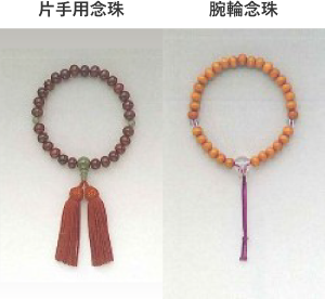 片手用念珠、腕輪念珠